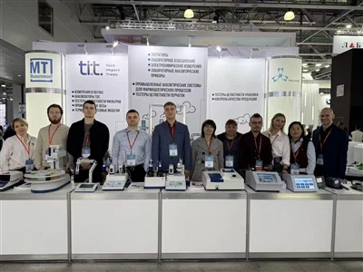 NeuronBC gjorde sitt framträdande på Pharmtech-mässan i Moskva, och demonstre...